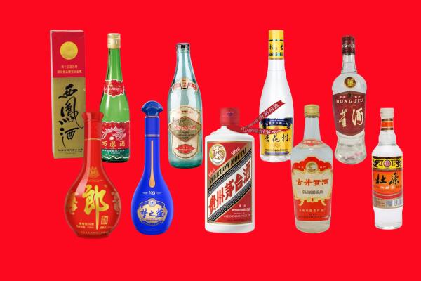 吉安回收名酒.jpg