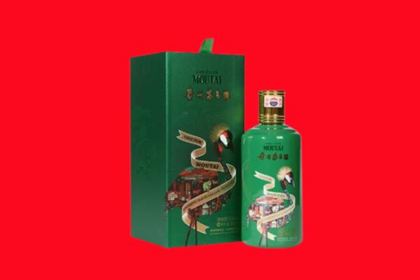 吉安回收出口茅台酒