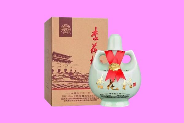 吉安回收杏花村