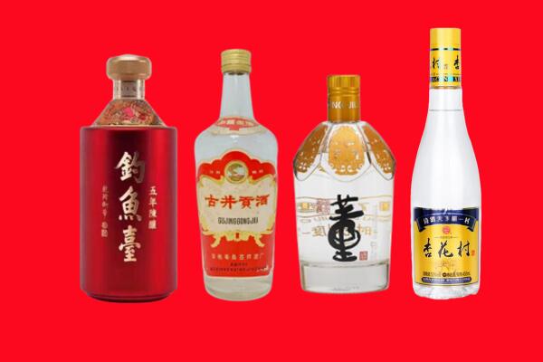 吉安礼品周边回收报价